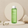 Toner SVR Sebiaclear Micro-peel giảm mụn kiềm dầu se khít lỗ chân lông
