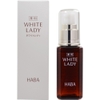 Serum xóa thâm dưỡng trắng da Haba White Lady