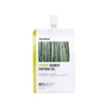 Gel Dưỡng ( tóc, da mặt, cả body)  Daymellow Soothing Gel 300ml