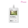 Gel Dưỡng Daymellow Snow Mushroom Real Soothing Chiết Xuất Nấm Tuyết 300g