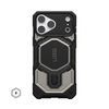Ốp lưng UAG Monarch Pro cho iPhone 18 Pro Max 17 Pro Max