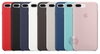 Ốp Silicon Case Apple cho Iphone 7 / 7Plus / 8 / 8Plus