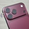Dán nền Camera BlueO Lens Module cho iPhone 18 Pro Max / Pro