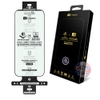Kính HODA 3D 2in1 AR + AB TUV BLR60 IPhone 18 Pro Max / 18