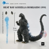 Mô hình Heat Ray Godzilla Hokkaido 1991 Action Figure HIYA