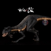 Mô hình khủng long Indoraptor Nanmu tỉ lệ 1/35 chính hãng