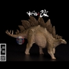 Mô hình khủng long Stegosaurus Nanmu Pike tỉ lệ 1/35 chính hãng