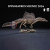 Mô hình Spinosaurus W-Dragon Startrum Records PVC tỉ lệ 1/35