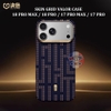 Ốp Aramid Defense Skin Grid Valor Case iPhone 18 Pro Max / 17