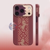 Ốp Kevlar Benks Knight Air (ArmorKeys) iPhone 18 Pro Max / 17