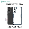 Ốp lưng chống sốc Nillkin Nature TPU Pro cho S22 Plus / S22