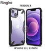 Ốp lưng chống sốc Ringke Fusion X cho IPhone 13 / 13 Mini chính hãng
