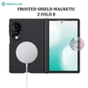 Ốp lưng không bút Nillkin Frosted Shield Magnetic cho Z Fold 8