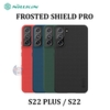 Ốp lưng Nillkin Frosted Shield Pro cho Galaxy S22 Plus / S22