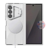 Ốp lưng Nillkin Iceblade Fold Mag Case cho Galaxy Z Fold 8 Ultra