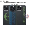 Ốp lưng sợi carbon PITAKA Edge Case iPhone 16 Pro Max