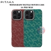 Ốp lưng PITAKA Monogram Tactile Woven Case iPhone 16 Pro Max