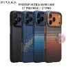 Ốp lưng PITAKA Ultra-Slim Case (PitaTap) iPhone 17 Pro Max / 17 Pro