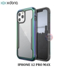 Ốp lưng siêu chống sốc X-Doria Defense Shield cho IPhone 12 Pro Max