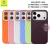 Ốp lưng silicon BlueO Lollipop cho iPhone 18 Pro Max 17 Pro Max