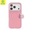 Ốp lưng silicon BlueO Lollipop cho iPhone 18 Pro Max 17 Pro Max