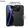 Ốp lưng sợi carbon Benks ArmorTint Case cho IPhone 15 Pro Max / 15 Pro