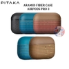 Ốp lưng sợi carbon PITAKA Aramid Fiber Case cho Airpods Pro 3