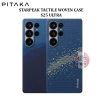 Ốp lưng sợi carbon PITAKA StarPeak Tactile Woven Case cho S25 Ultra mỏng nhẹ