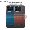 Ốp lưng sợi carbon PITAKA Tactile Woven Case iPhone 16 Pro Max / 16Pro