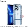 Ốp lưng trong suốt IPaky Zero IPhone 13 Pro Max / 13Pro / 13 / 13 Mini