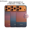 Ốp PITAKA Edge Case Sunset 2.0 iPhone 17 Pro Max / 17 Pro / Air