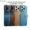 Ốp sợi carbon PITAKA PitaTap cho iPhone 16 Pro Max 16 Pro (nút camera)