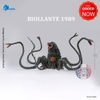 Mô hình Biollante Hiya Toys Godzilla vs Biollante 1989 Action Figure