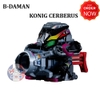 Robot bắn bi B-Daman Konig Cerberus OS T-Spark