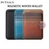 Ví Pitaka Magnetic Woven Wallet hít nam châm Magsafe