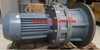 Hộp giảm tốc gắn liền động cơ/ Gear motor BLY27-59-3KW
