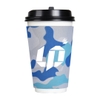 long-camo-coffee-wrap