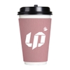 long-coffee-wrap