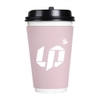 long-coffee-wrap