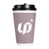 long-coffee-wrap
