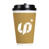 long-coffee-wrap