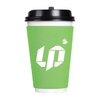 long-coffee-wrap
