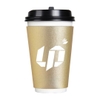 long-metallic-coffee-wrap