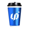 long-metallic-coffee-wrap