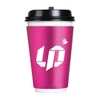 long-metallic-coffee-wrap