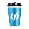 long-metallic-coffee-wrap