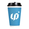 long-coffee-wrap