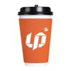 long-coffee-wrap