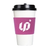 short-coffee-wrap