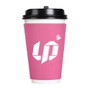 long-coffee-wrap